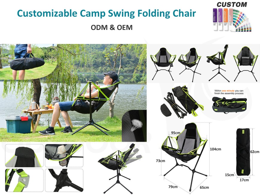 Still struggling to go out without a convenient rocking chair？